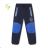 Softshell pants insulated with fleece children's girls and boys (98-128) KUGO HK5058