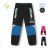 Winter pants insulated fleece baby infant girls and boys (80-110) KUGO HK5607