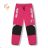 Winter pants insulated fleece baby infant girls and boys (80-110) KUGO HK5607