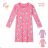 Nightgown short sleeve children's girls (98-128) KUGO MP1290