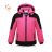 Winter jacket with hood for children, girls and boys (98-128) KUGO BU616