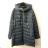 Women's long sleeve zip-up winter jacket (S-2XL ONE SIZE) ITALIAN FASHION IMPNF241560 _write in the note XL