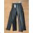 Catalog Warm long women's leggings (M-2XL) SAL SMILING SAL24 warm leggings