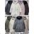 CATALOG winter coat, winter jacket, winter vest PMWD24