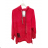 Women's Long Sleeve Knitted Cardigan (S/M ONE SIZE) ITALIAN FASHION IMPLI227095