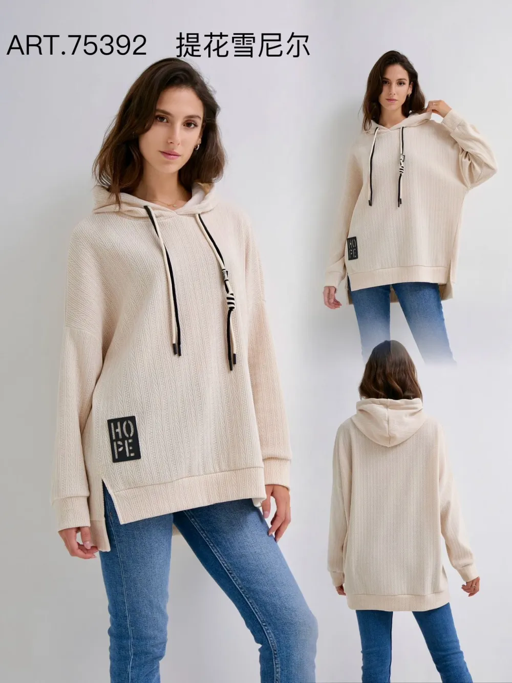 Women's Long Sleeve Knitted Cardigan (S/M ONE SIZE) ITALIAN FASHION IMPLI227095