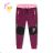 Winter pants insulated fleece baby infant girls and boys (80-110) KUGO HK5607