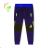 Winter pants insulated fleece baby infant girls and boys (80-110) KUGO HK5607