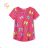 T-shirt short sleeve children's boys (98-128) KUGO HC0699