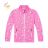 Girls 'and Girls' Sweatshirt (116-146) KUGO HM0663