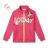 Zip-up sweatshirt long sleeve children's youth girls (116-146) KUGO FM8886