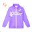 Zip-up sweatshirt long sleeve children's youth girls (116-146) KUGO FM8886