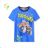 T-shirt short sleeve children's boys (98-128) KUGO FB3808