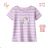 T-shirt short sleeve children's boys (98-128) KUGO HC0699