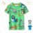 Short sleeve T-shirt for infants and children's boys (80-110) KUGO DC9379