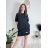 Jacket thin long sleeve women's (UNI XS-M) ITALIAN FASHION IM120049