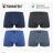 Men's boxers (L-3XL) FANNIFEN PES25M6750