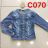 Jacket jeans, with pearl ladies (xs-xl) RE-DRESS C070 / L
