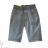 Kraťas shorts teen boys (98-128) KUGO TK838