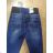 Ladies jeans (26-32) MSARA DM6975G
