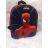 Backpack Backpack Baby Boys LICENSE 200-7860
