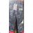 Pants winter padded insulated fleece boys (98-128) ACTIVE SPORT HZ-6802
