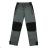 Men's Cotton Trousers Pants (m-xxl) KUGO T5710K
