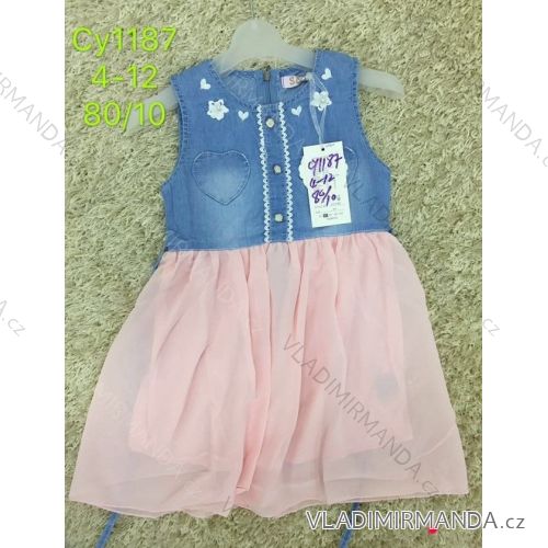 Children's Sleeveless Summer Dress (4-12 years) SAD SAD19CY1187
