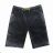 Shorts youth boys (134-164) KUGO ML7170
