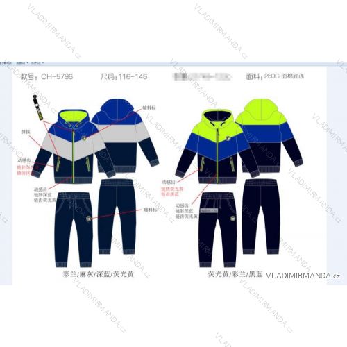 Kids' (116-146) SAD SAD19CH-5796 Sweatshirt + Sweatpants Set