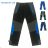 Children's outdoor cotton pants (98-128) KUGO M5008
