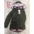 Girls' Coat Winter Hooded + Fur Teen (8-16 years) SAD SAD19KF102