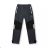 Trousers outdoor pants youth and boys (134-164) KUGO H9896
