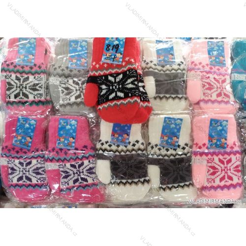 Gloves mittens warm infant baby girl and boys (3-8 years) JIALONG JIA18R819