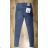 Jeans jeans long push up women (25-31) M.SARA MA119S2091-1
