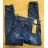 Jeans jeans women (36-46) SMILING JEANS W848
