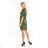 161-2 Agata - dress with a collar - KHAKI
