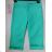 Pants 3/4 Short Ladies (30-38) MOON GIRL SHK5155X
