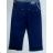 Pants 3/4 Short Ladies (30-38) MOON GIRL SHK5137R
