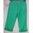 Trousers 3/4 short womens (30-38) MOON GIRL SHK5155N
