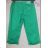 Trousers 3/4 short womens (30-38) MOON GIRL SHK5155N
