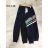 Boys' Sweatpants (98-128) GRACE GRA19B84601