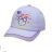 Kids Girls Cap (48-52) YO! CZD-027
