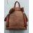 Women's Backpack Handbag (ONE SIZE) ITALIAN FASHION IM2619094