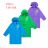 Raincoat Long Sleeve Infant Baby Girl and Boy (86-128) KUGO HL2501