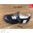OBP20 footwear catalog