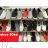 OBP20 footwear catalog