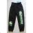 Trousers of a teenage boy (134-164) BENTER 337989
