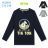 Boys' long sleeve T-shirt (98-128) KUGO M0231