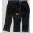 Softshell pants and teen boys (116-158) NEVEREST FT-4291C
